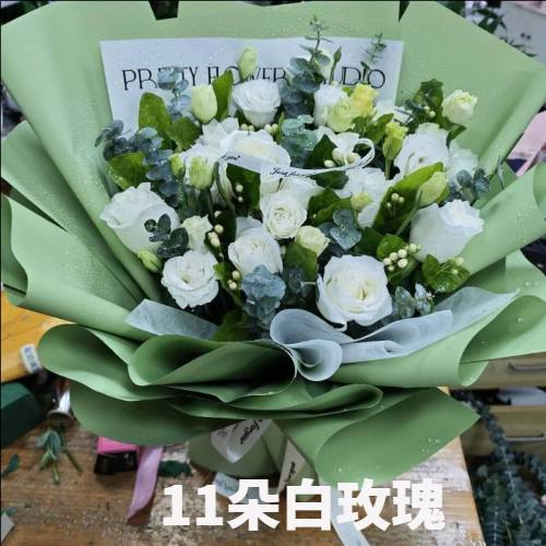 北京门头沟区花店